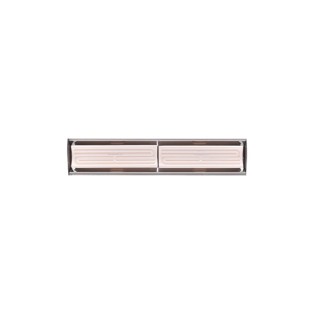 IR2-1300W