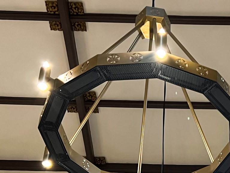 Halo - Zero calore luminoso